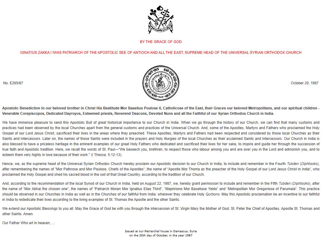 Apostolic Proclamation - St. Gregorios of Parumala